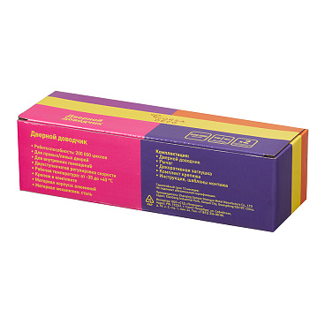 Доводчик дверной Corsa Deco (25-45 кг) коричневый