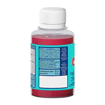 Колер паста Текс Универсал красная №1 0,1 л