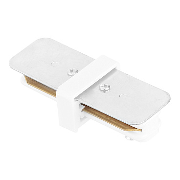 Коннектор для однофазного шинопровода прямой Arte Lamp Track белый (A130033/A130233/10993)
