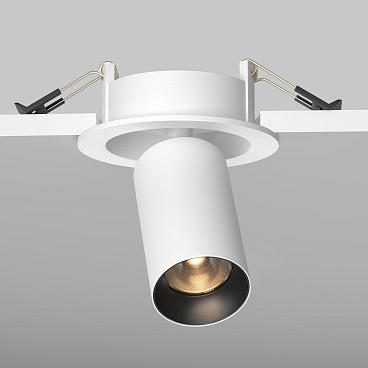 Встраиваемый светильник Technical C071CL-7W2.7K-WB