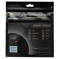 Лента светодиодная SMD 5630 RAY PRO 6500К 24 В 22 Вт/м IP20 5 м (312)