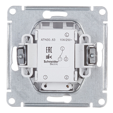 Переключатель Systeme Electric AtlasDesign одноклавишный встраиваемый белый с подсветкой (ATN000163)