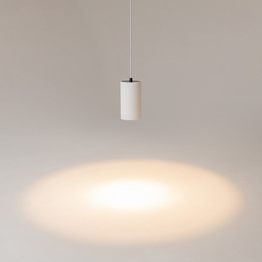 Подвесной светильник Maytoni P100PL-20W3K-W