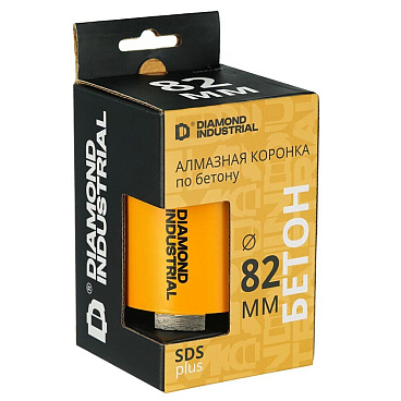 Коронка алмазная Diamond Industrial по бетону 82 мм с переходником