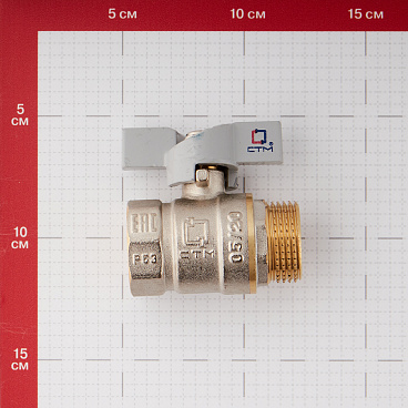 Кран шаровой латунный СТМ 1 ВР(г) х 1 НР(ш) бабочка прямой