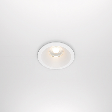 Встраиваемый светильник Technical DL034-2-L12W