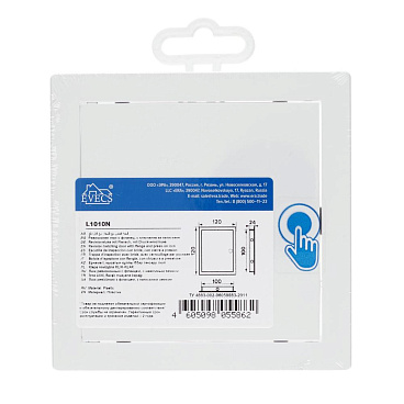 Люк ревизионный Evecs ЛР пластиковый 120х120 мм врезной