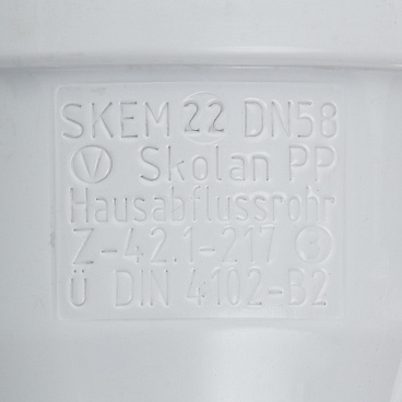 Труба канализационная Ostendorf SKEM d58х500 мм пластиковая шумопоглощающая для внутренней канализации (332020)