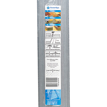 Порог алюминиевый одноуровневый стык 80х1800 мм без покрытия