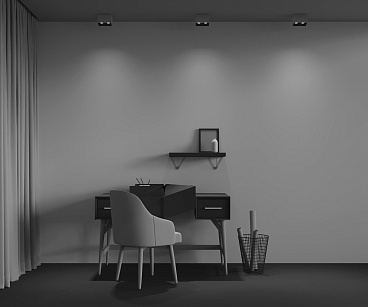 Потолочный светильник Technical C065CL-02-L12W4K-W