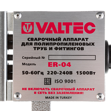 Сварочный аппарат для полипропиленовых труб Valtec ER-04 d20-40 мм 1200 Вт (VTp.799.E.020040)