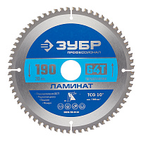 Диск пильный по ламинату Зубр 190х30х1,6 мм 64 зуба (36930-190-30-64)