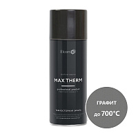 Эмаль термостойкая Elcon Max Therm 700 градусов графит аэрозоль 520 мл