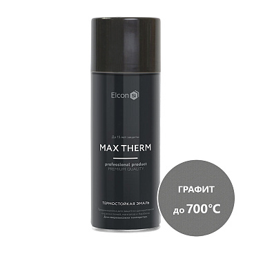 Эмаль термостойкая Elcon Max Therm 700 градусов графит аэрозоль 520 мл