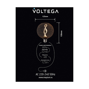 Лампочка Voltega 8596