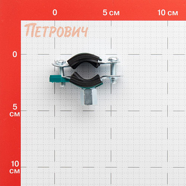 Хомут сантехнический Walraven KSB2 3/8 15-19 мм оцинкованная сталь (3396019)