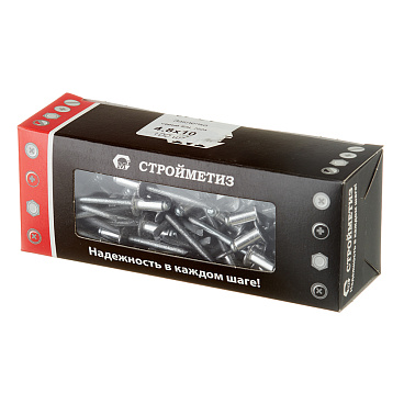 Заклепка вытяжная 4,8x10 мм алюминий/сталь серая RAL 7024 (100 шт.)