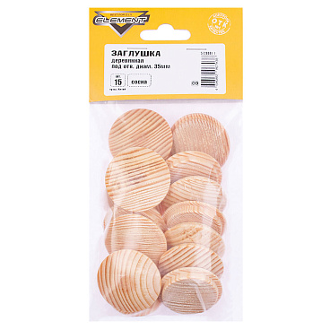 Заглушка декоративная деревянная d35х2,5 мм сосна (15 шт.)