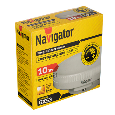 Лампа светодиодная Navigator GX53 2700К 10 Вт 750 Лм 220 В таблетка матовая диммируемая