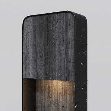 Ландшафтный светильник Outdoor O481FL-L7BWD3K