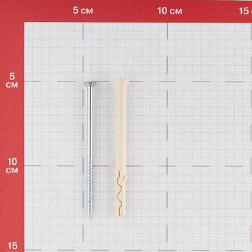 Дюбель-гвоздь Hard-Fix 6x80 мм потайная манжета нейлон (35 шт.)