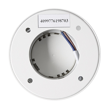 Потолочный светильник Voltega VGL7237DL-01W1
