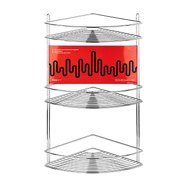 Полка для ванной ЧМЗ угловая трехъярусная 222х222х474 мм металл хром (501-006-28)