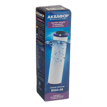 Картридж фильтра Аквафор В510-08 для холодной воды угольный 3 мкм 10SL