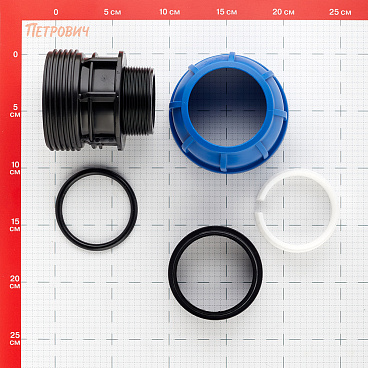 Муфта ПНД Tebo компрессионная переходная 63х2 НР(ш)