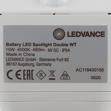 Светильник светодиодный садово-парковый настенный Ledvance Double белый 4000К 10 Вт IP54 (4058075227408)