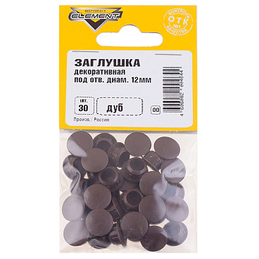 Заглушка декоративная пластиковая d12 мм дуб (30 шт.)
