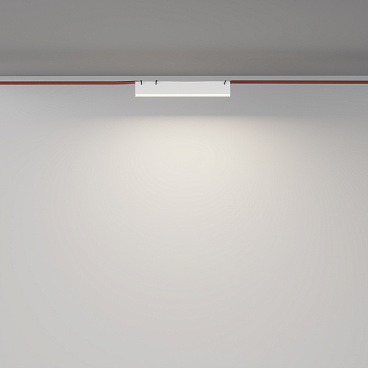 Подвесной светильник Technical TR129B-12W4K-W