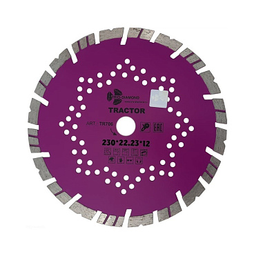 Диск алмазный по армированному бетону Trio-Diamond Tractor 230х22,2х2,5 мм турбосегментный сухой рез (TR706)