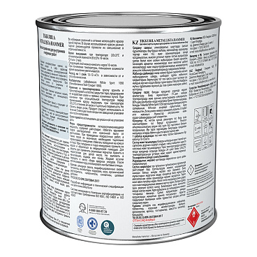 Краска по ржавчине Tikkurila/Tikkivala Metallista Hammer серебристая база HС молотковая глянцевая 0,8 л