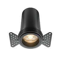 Встраиваемый светильник Technical DL125-L12-3K-TRS-B