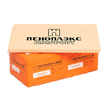 Экструдированный пенополистирол Пеноплэкс Комфорт 100х585х1185 мм