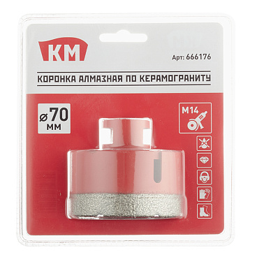 Коронка алмазная КМ (666176) по керамограниту d70 мм для УШМ
