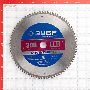 Диск пильный по алюминию Зубр 300х30х2 мм 80 зубьев (36907-300-30-80_z01)