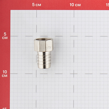 Штуцер Valtec для присоединения шланга 1/2 ВР(г) х 18 мм латунный (VTr.654.N.0418)