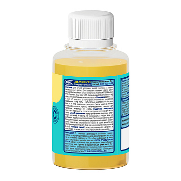 Колер паста Текс Универсал желтая №3 0,1 л