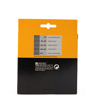 Диск шлифовальный Mirka Abranet d150 мм P240 на липучку сетчатая основа (5 шт.)