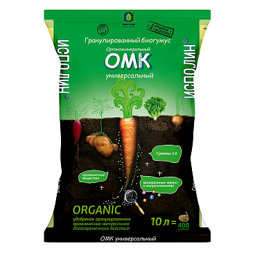 Удобрение сухое универсальное гранулированное Биогумус Исполин 10 л