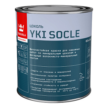 Краска фасадная Tikkurila/Tikkivala Yki Socle база C бесцветная 0,9 л