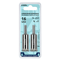 Коронка алмазная Diamond Industrial (DIDCBC016) по стеклу и керамике d16 мм (2 шт.)