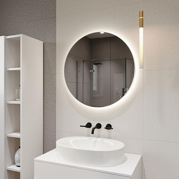 Керамогранит Lavelly Granite Liner белый матовый 1200х600х9 мм (2 шт.=1,44 кв.м)