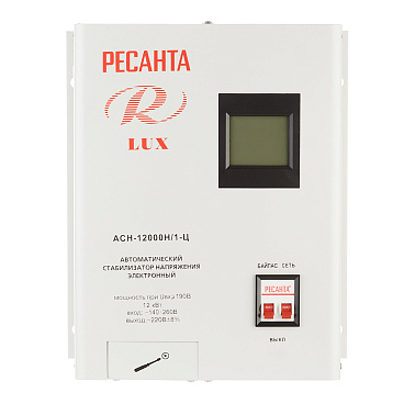 Стабилизатор напряжения Ресанта АСН-12000 Н/1-Ц  Lux однофазный 220 В 12 кВт навесной