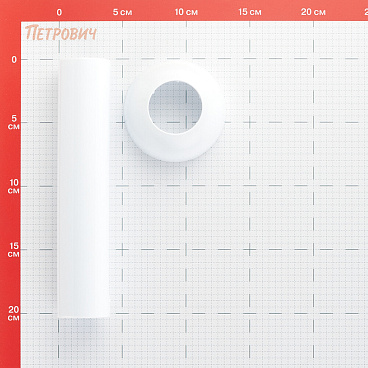 Соединение для сифона Wirquin d40 мм 200 мм белое (SP.9361)