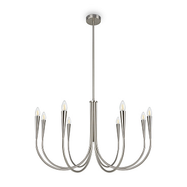 Подвесной светильник Freya FR5253PL-08N