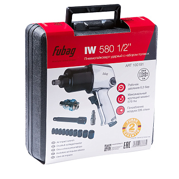 Гайковерт пневматический Fubag IW580 1/2 ударный (100190)