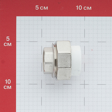 Муфта полипропиленовая Valtec разъемная (американка) 25 мм х 3/4 ВР(г) (VTp.762.0.02505)